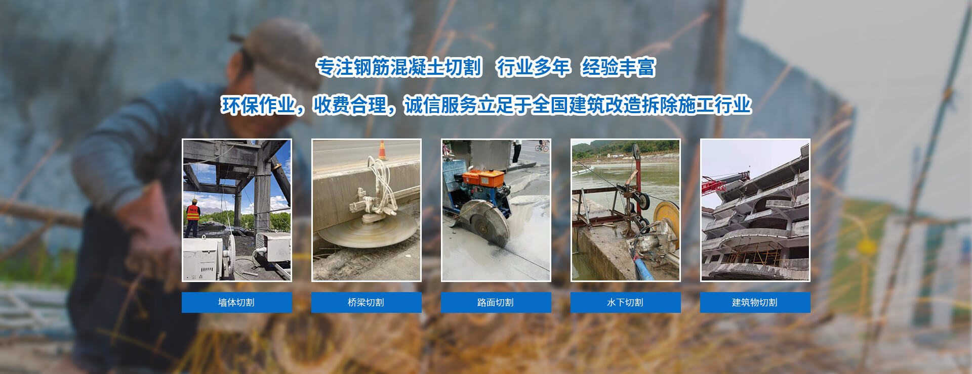 洛阳博航建筑工程有限公司