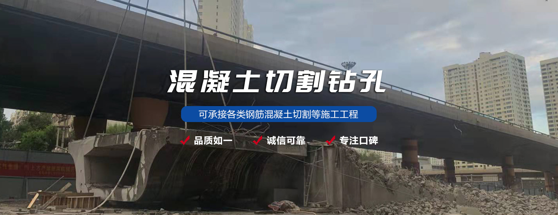 洛阳博航建筑工程有限公司